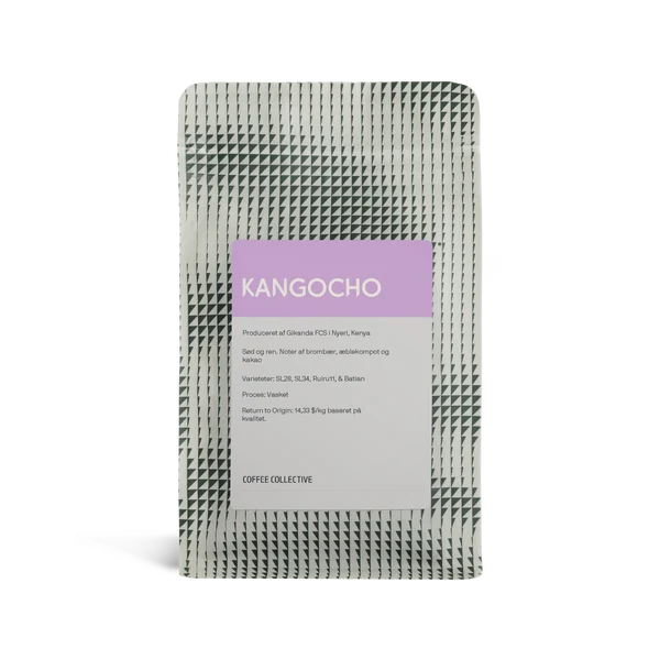 Photo of Coffee Collective - San Jeronimo ( Default Title ) [ Coffee Collective ] [ Coffee ]