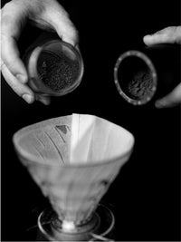 Photo of SIBARIST CONE DUAL CHAMBER Specialty Coffee Filters ( ) [ Sibarist ] [ Paper Filters ]
