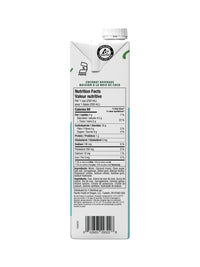 Photo of PACIFIC Barista Series™ Coconut Beverage ( ) [ Pacific Foods ] [ Alternative Milks ]