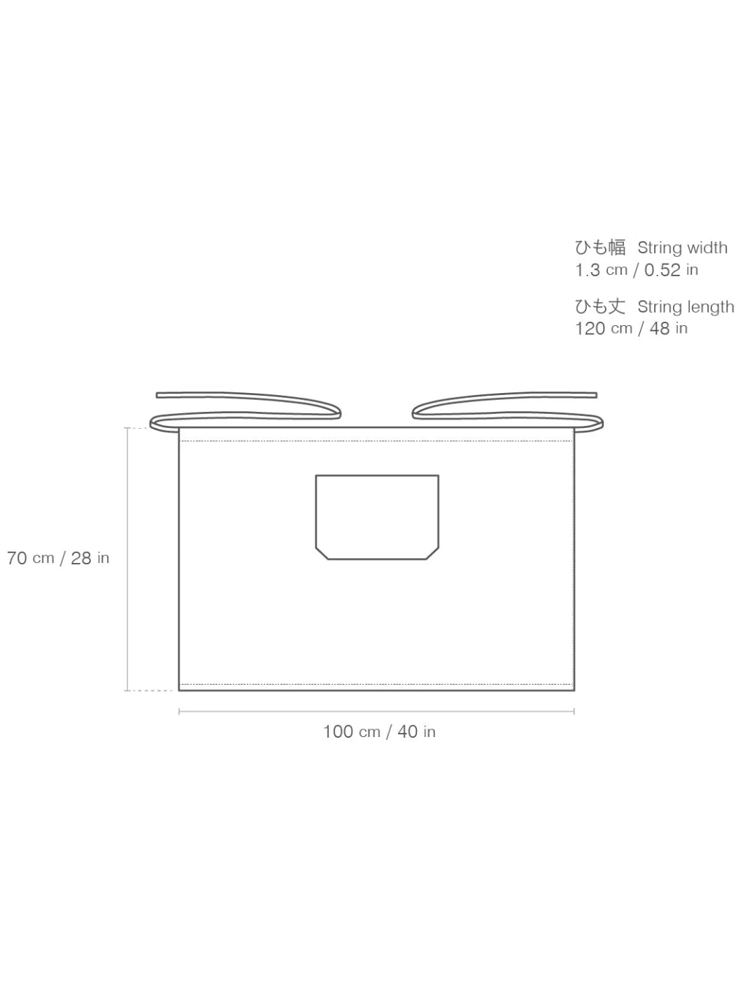 KINTO FUTO Half Apron SCO