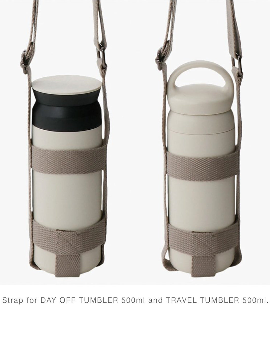 KINTO Tumbler Strap (Medium) (75mm/3in)