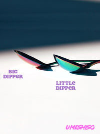 Photo of UMESHISO The Little Dipper ( ) [ Umeshiso ] [ Cupping Tools ]
